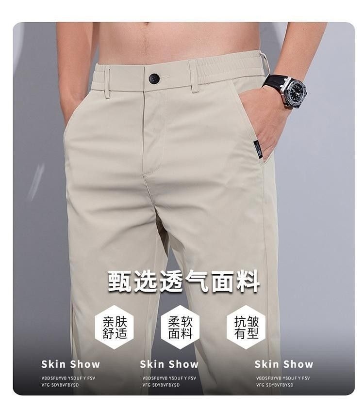 Men's Straight Leg Casual Pants Spring Autumn Light Business Trousers Solid Color Polyester