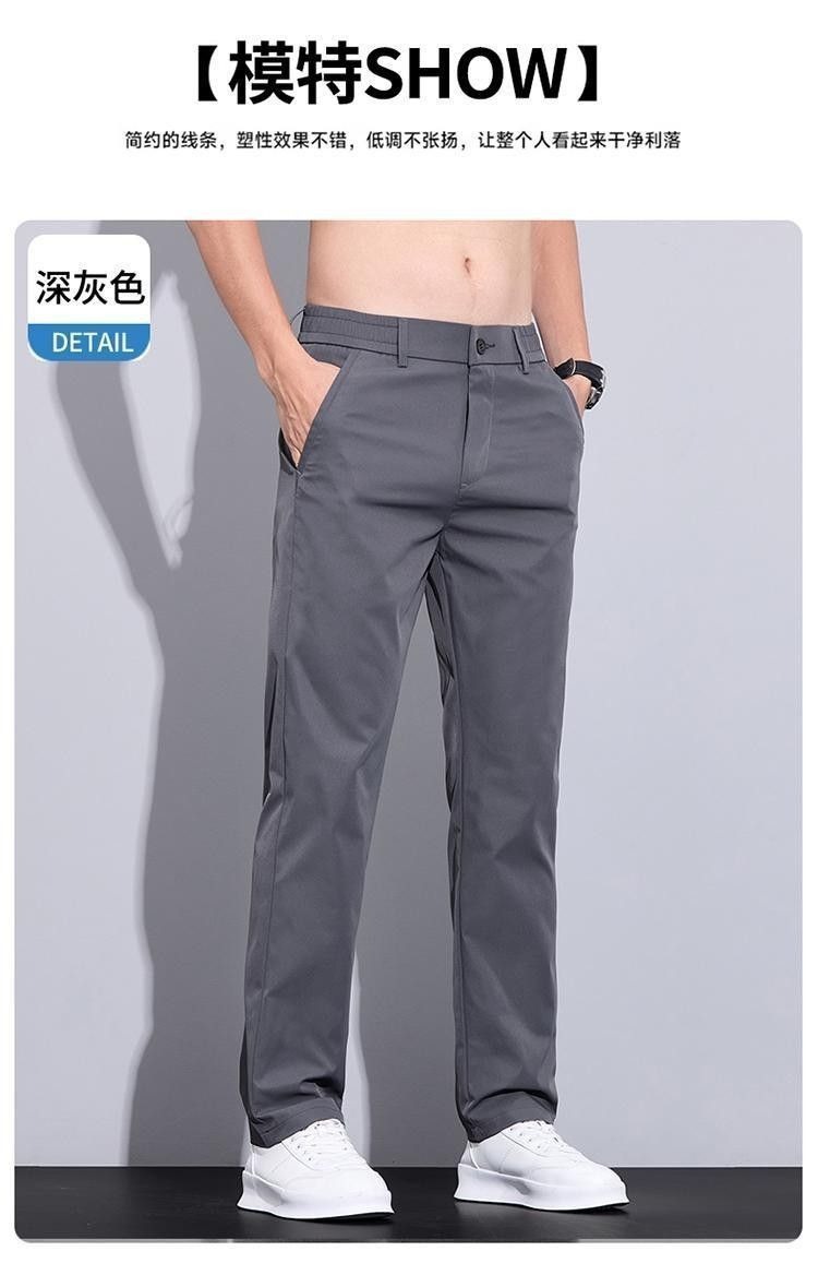 Men's Straight Leg Casual Pants Spring Autumn Light Business Trousers Solid Color Polyester