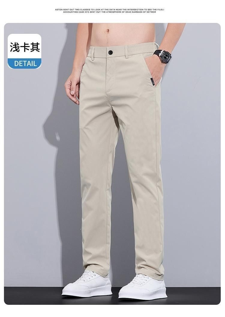 Men's Straight Leg Casual Pants Spring Autumn Light Business Trousers Solid Color Polyester