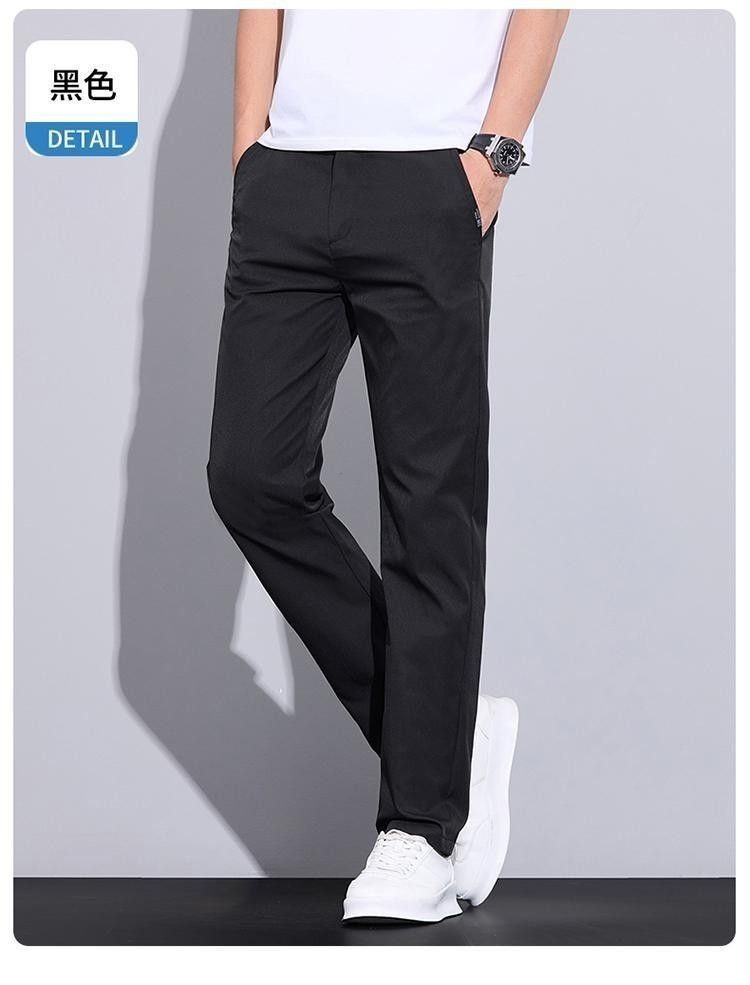 Men's Straight Leg Casual Pants Spring Autumn Light Business Trousers Solid Color Polyester