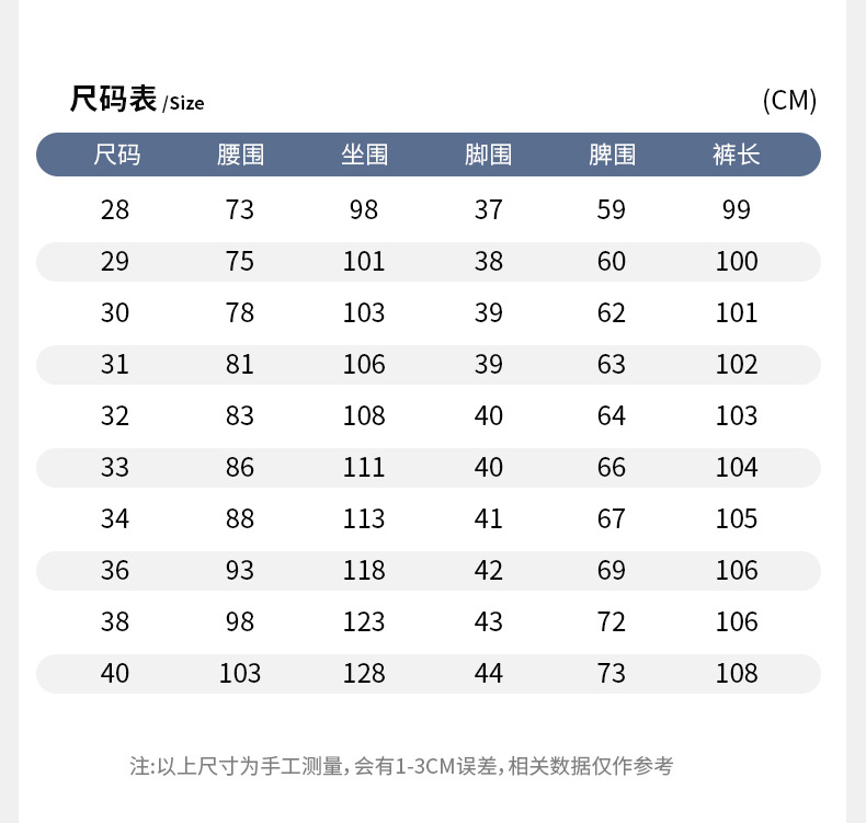Men's Business Casual Pants Straight Leg Loose Fit High Stretch Ice Silk Wrinkle Resistant Summer Trousers