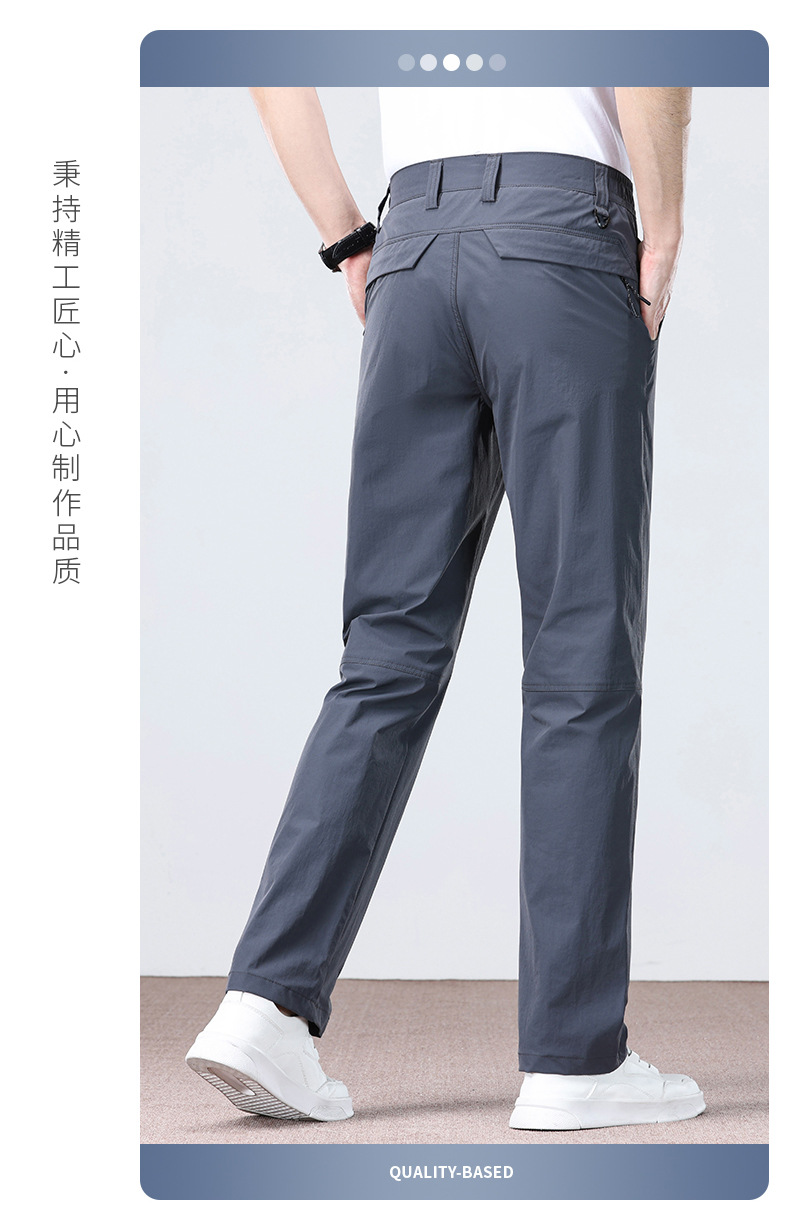 Men's Business Casual Pants Straight Leg Loose Fit High Stretch Ice Silk Wrinkle Resistant Summer Trousers