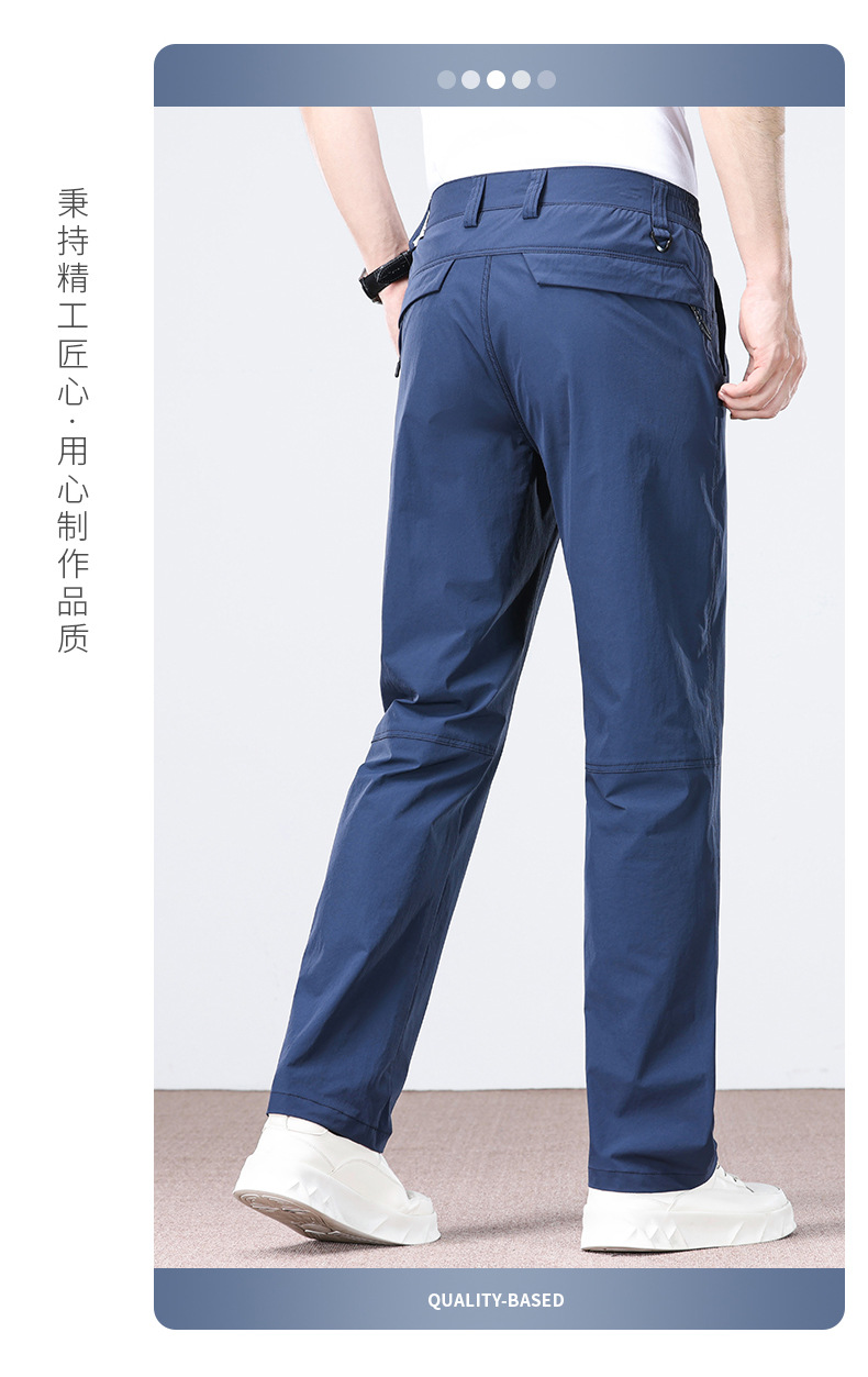 Men's Business Casual Pants Straight Leg Loose Fit High Stretch Ice Silk Wrinkle Resistant Summer Trousers