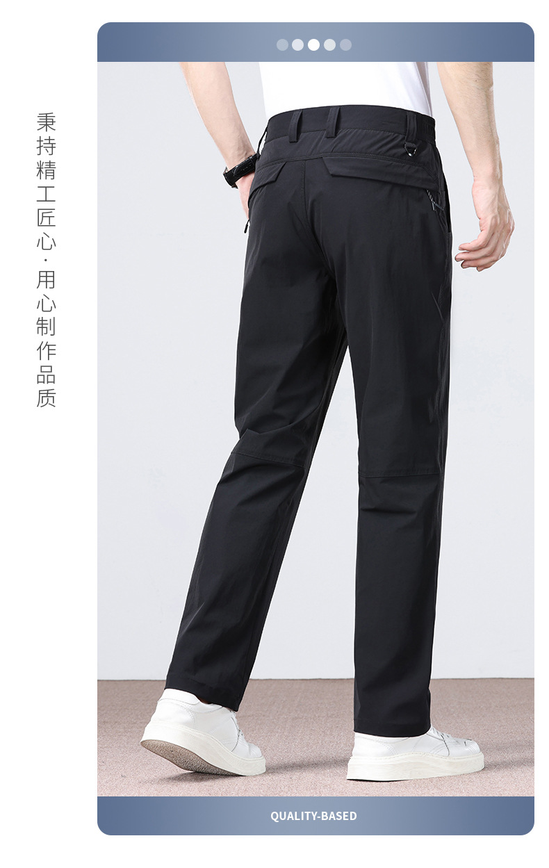 Men's Business Casual Pants Straight Leg Loose Fit High Stretch Ice Silk Wrinkle Resistant Summer Trousers