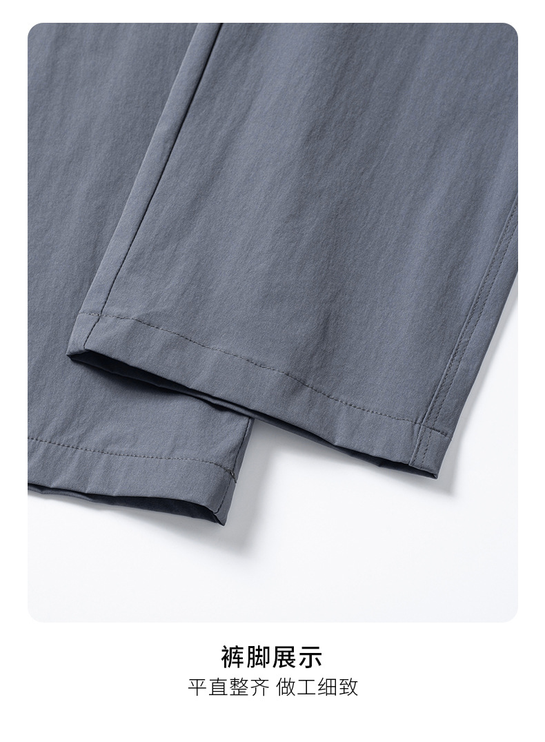 Men's Business Casual Pants Straight Leg Loose Fit High Stretch Ice Silk Wrinkle Resistant Summer Trousers