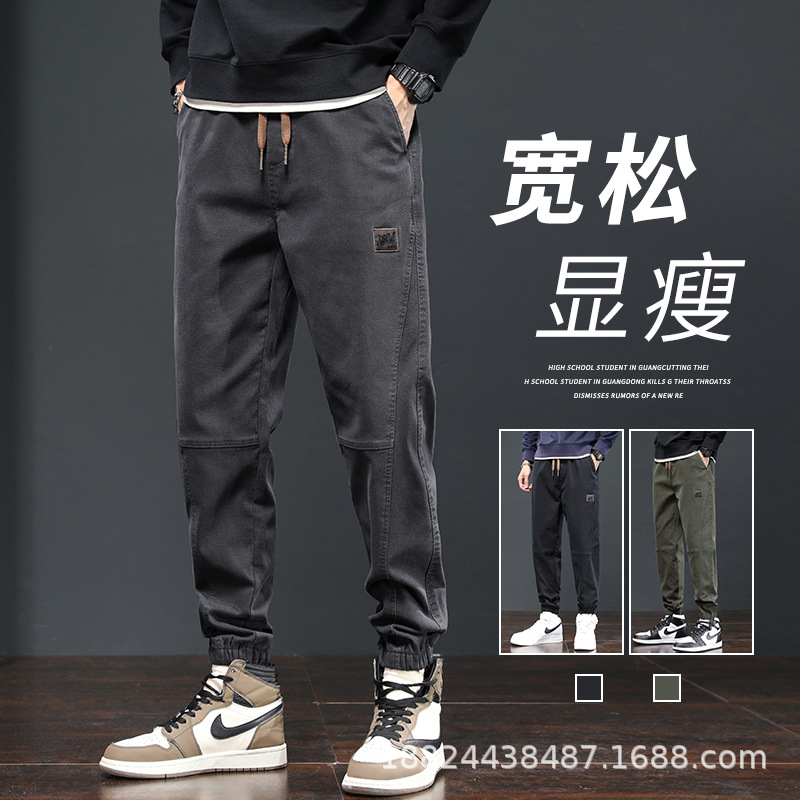 Men's Loose Fit Cargo Pants with Drawstring Cuffs, Plaid Cotton Casual Work Trousers for Spring and Autumn