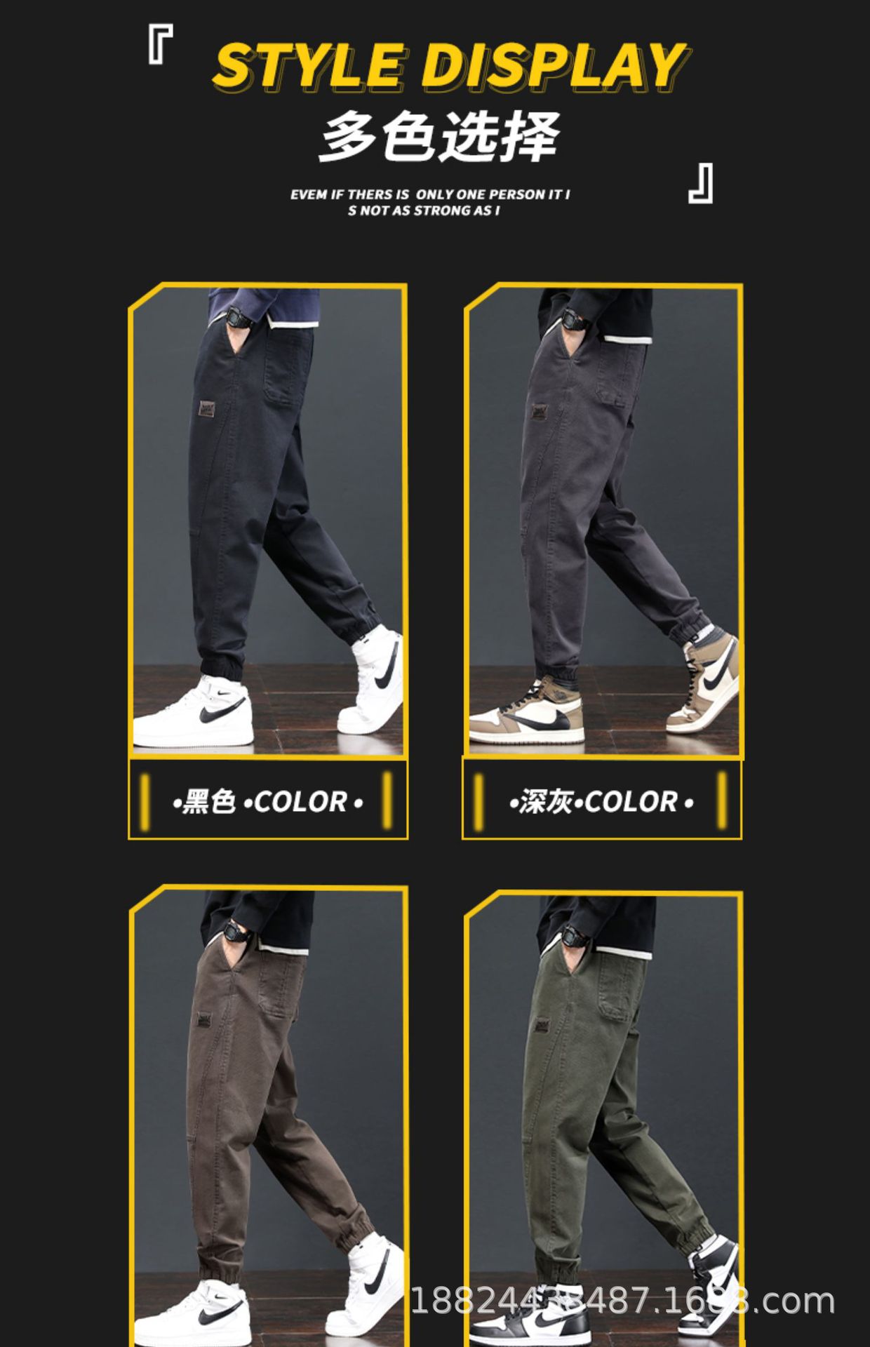 Men's Loose Fit Cargo Pants with Drawstring Cuffs, Plaid Cotton Casual Work Trousers for Spring and Autumn