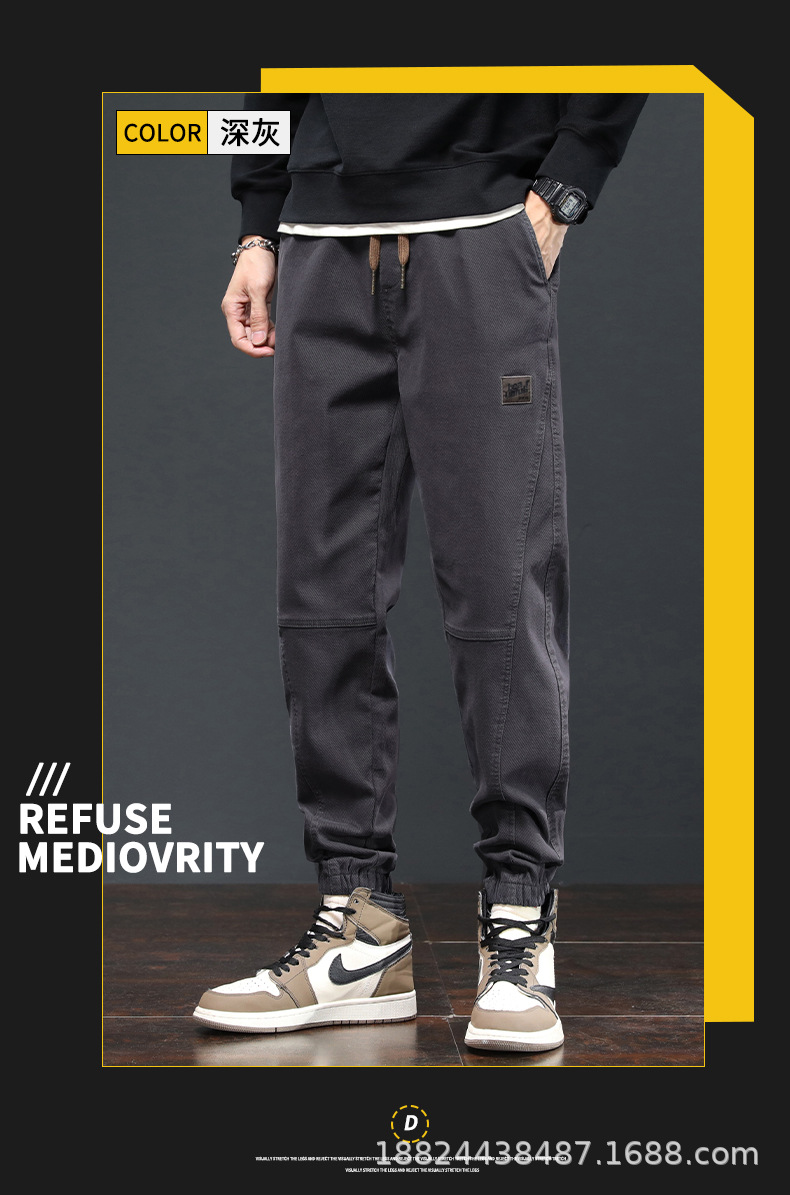 Men's Loose Fit Cargo Pants with Drawstring Cuffs, Plaid Cotton Casual Work Trousers for Spring and Autumn