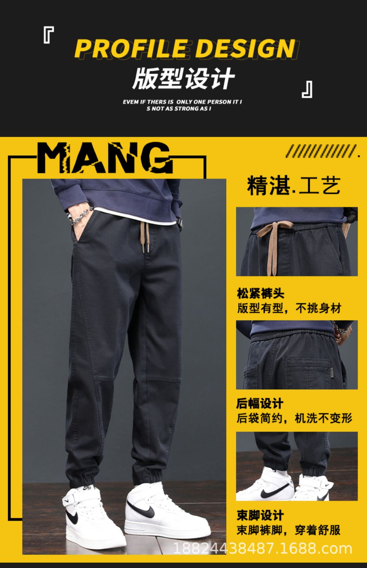 Men's Loose Fit Cargo Pants with Drawstring Cuffs, Plaid Cotton Casual Work Trousers for Spring and Autumn