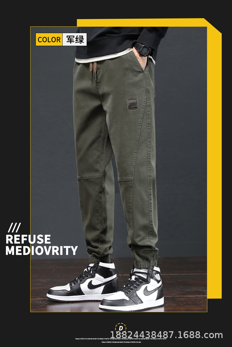 Men's Loose Fit Cargo Pants with Drawstring Cuffs, Plaid Cotton Casual Work Trousers for Spring and Autumn