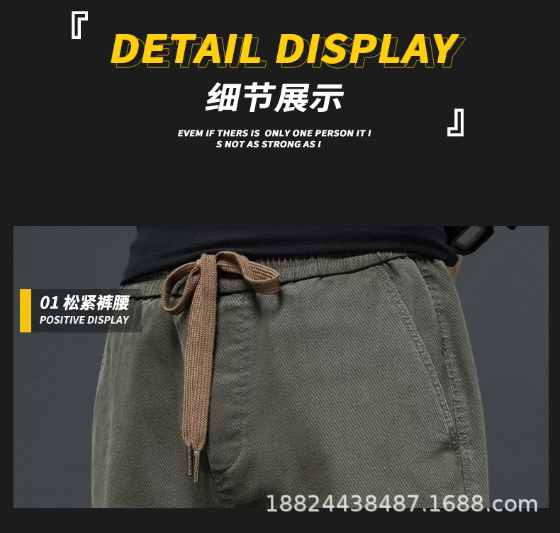 Men's Loose Fit Cargo Pants with Drawstring Cuffs, Plaid Cotton Casual Work Trousers for Spring and Autumn