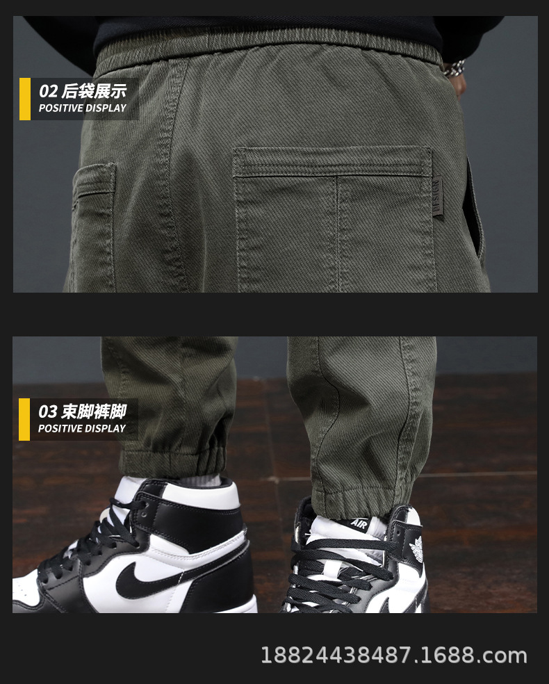 Men's Loose Fit Cargo Pants with Drawstring Cuffs, Plaid Cotton Casual Work Trousers for Spring and Autumn