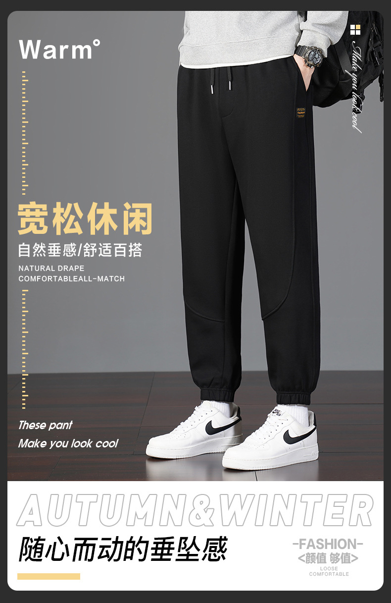 Men's Cotton Sweatpants Loose Fit Jogger Pants with Cuffed Ankle, Casual Spring Trousers