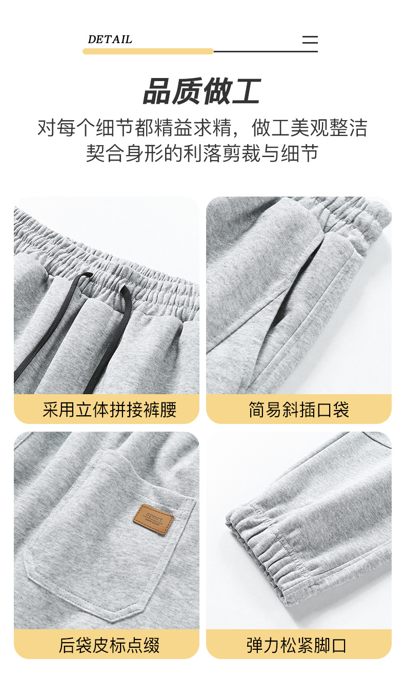 Men's Cotton Sweatpants Loose Fit Jogger Pants with Cuffed Ankle, Casual Spring Trousers