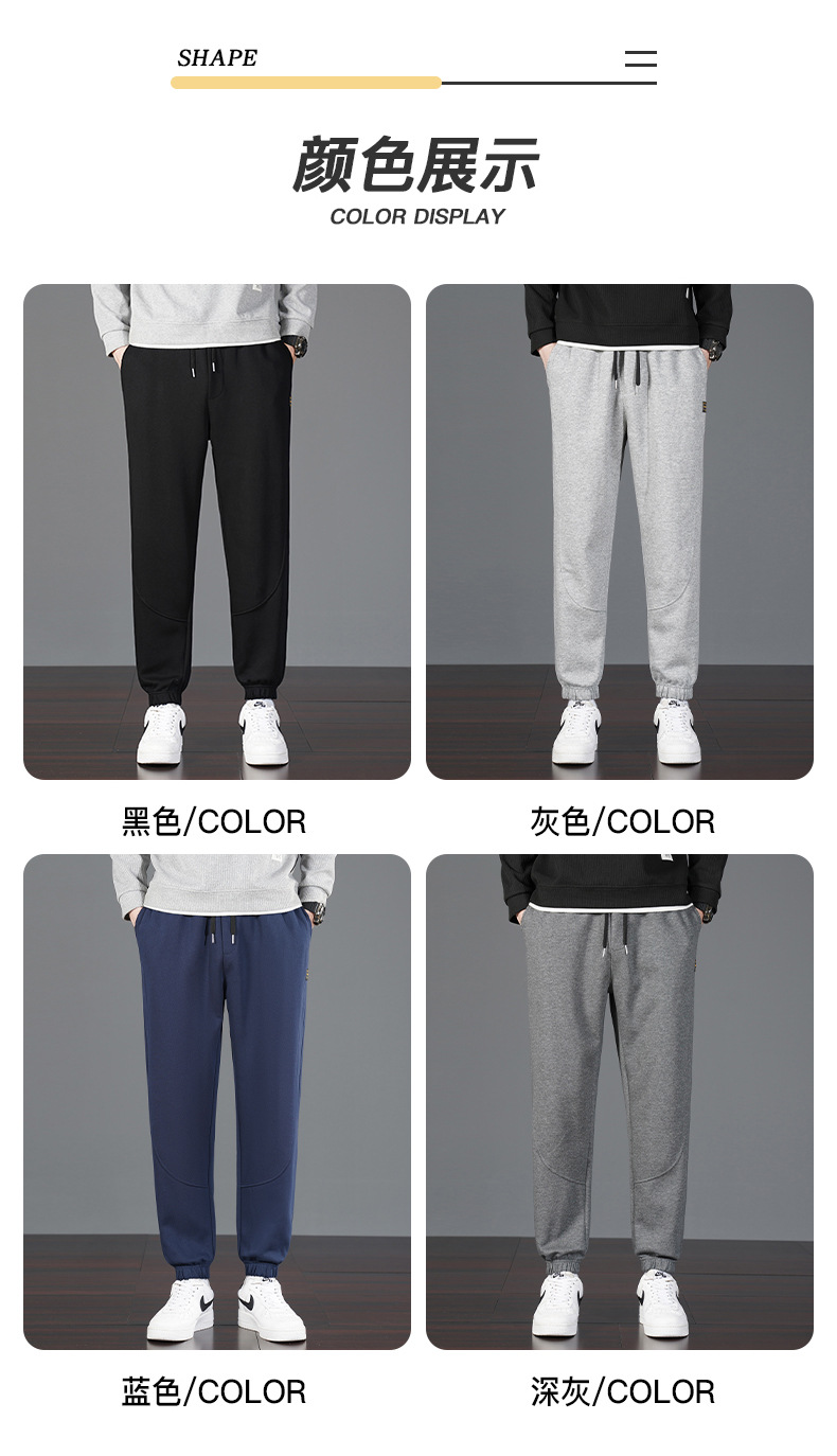 Men's Cotton Sweatpants Loose Fit Jogger Pants with Cuffed Ankle, Casual Spring Trousers