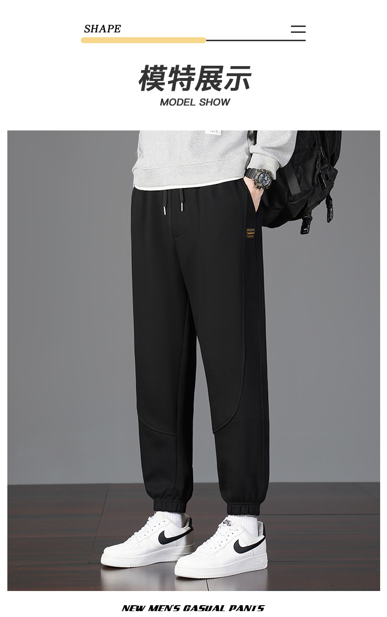 Men's Cotton Sweatpants Loose Fit Jogger Pants with Cuffed Ankle, Casual Spring Trousers
