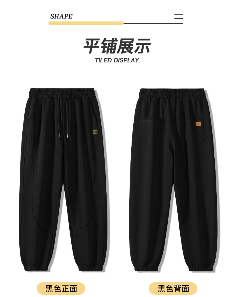 Men's Cotton Sweatpants Loose Fit Jogger Pants with Cuffed Ankle, Casual Spring Trousers
