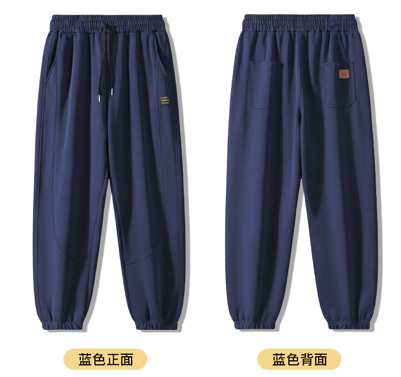 Men's Cotton Sweatpants Loose Fit Jogger Pants with Cuffed Ankle, Casual Spring Trousers