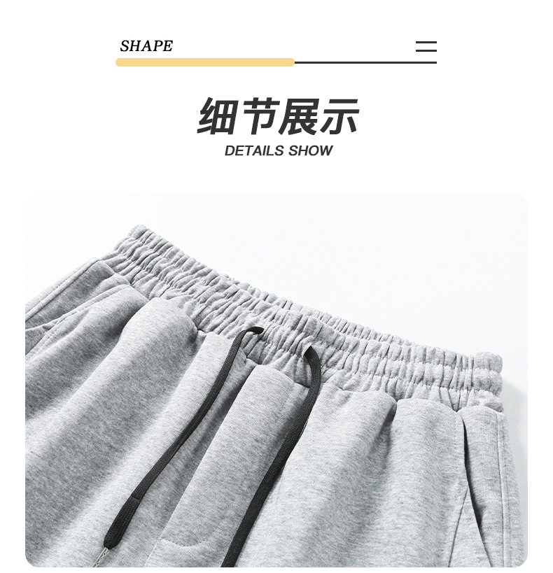 Men's Cotton Sweatpants Loose Fit Jogger Pants with Cuffed Ankle, Casual Spring Trousers