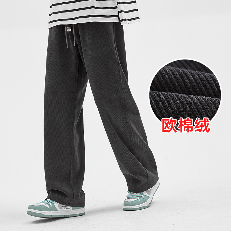 Men's Loose Straight Leg Sweatpants, Thick Cotton Velvet Casual Pants for Spring and Autumn