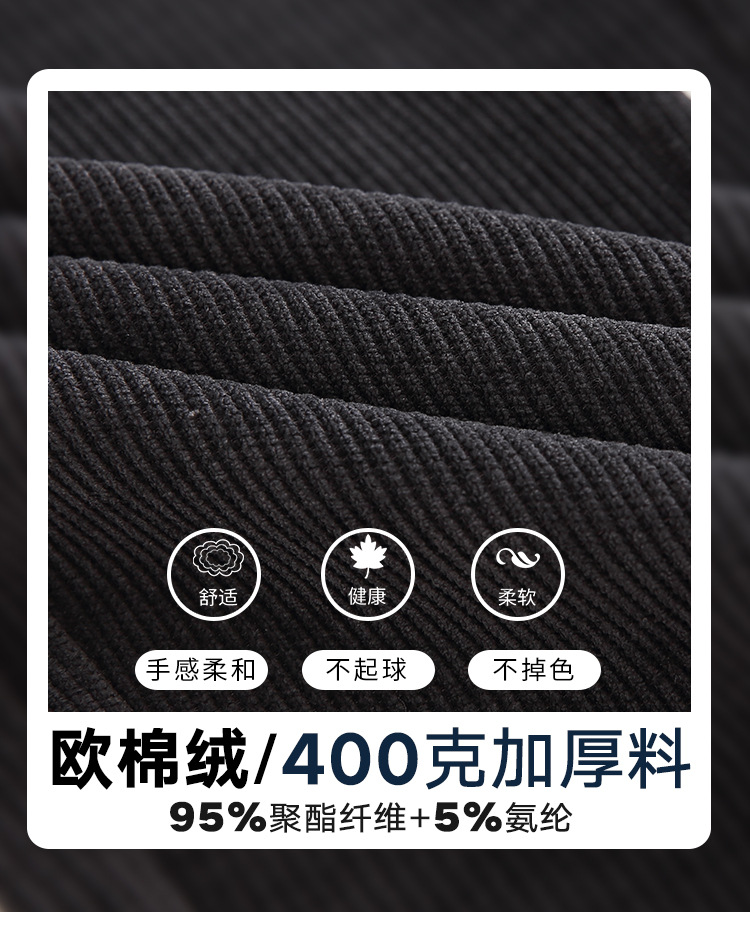 Men's Loose Straight Leg Sweatpants, Thick Cotton Velvet Casual Pants for Spring and Autumn