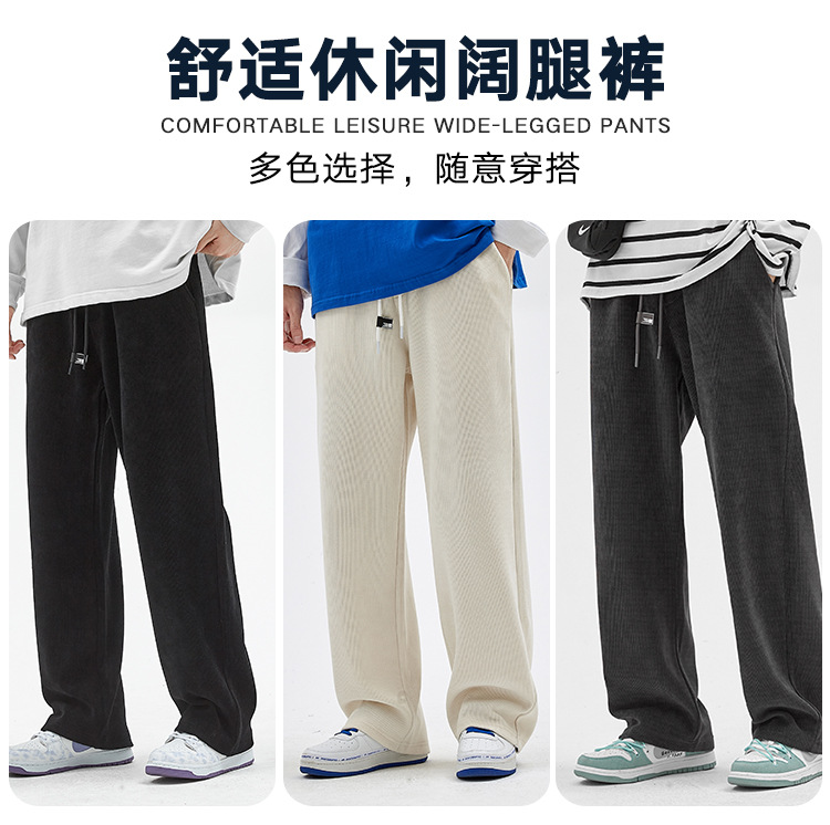 Men's Loose Straight Leg Sweatpants, Thick Cotton Velvet Casual Pants for Spring and Autumn