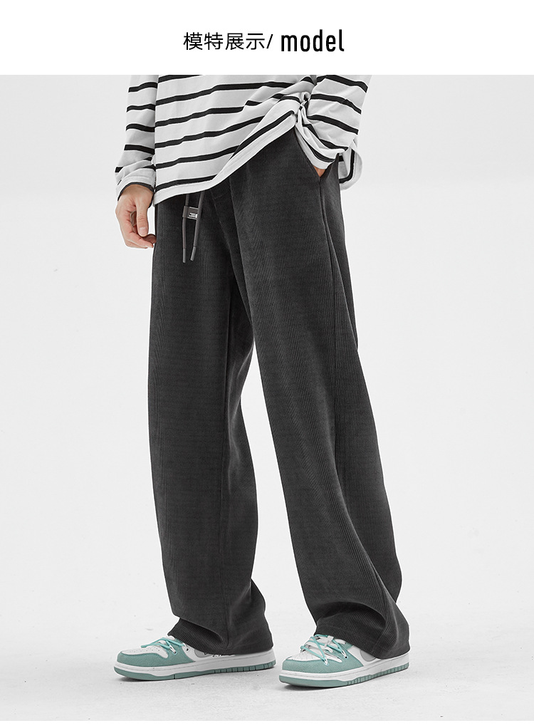 Men's Loose Straight Leg Sweatpants, Thick Cotton Velvet Casual Pants for Spring and Autumn