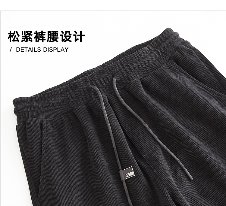 Men's Loose Straight Leg Sweatpants, Thick Cotton Velvet Casual Pants for Spring and Autumn