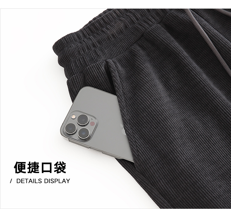 Men's Loose Straight Leg Sweatpants, Thick Cotton Velvet Casual Pants for Spring and Autumn