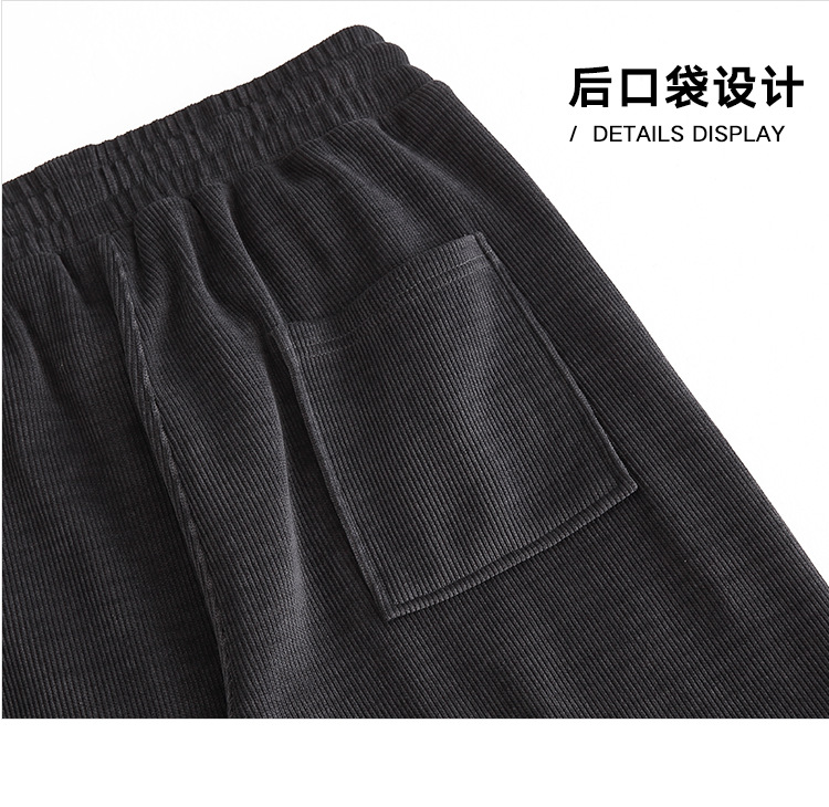 Men's Loose Straight Leg Sweatpants, Thick Cotton Velvet Casual Pants for Spring and Autumn