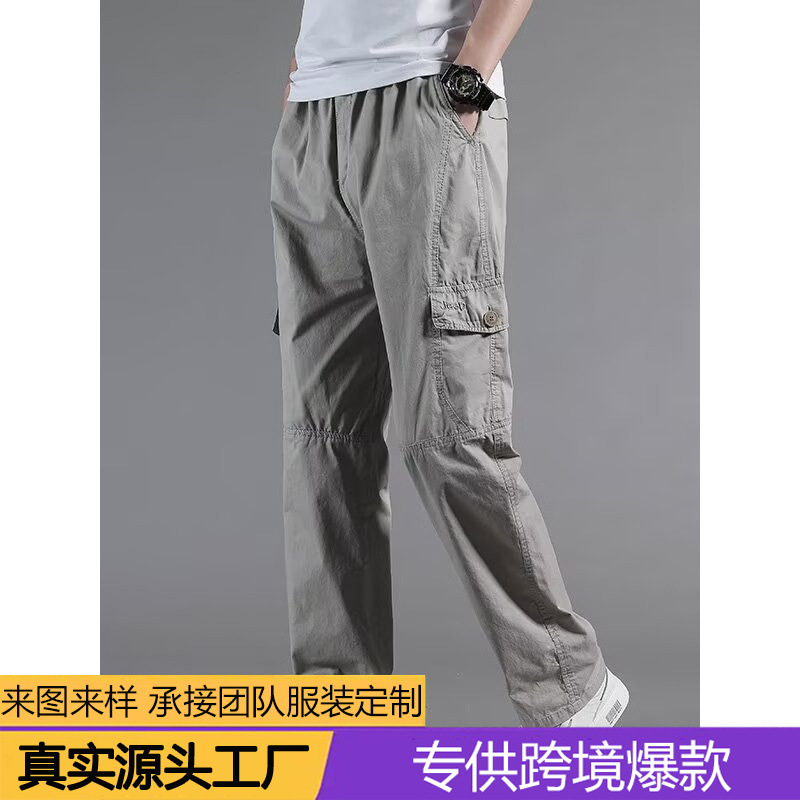 Men's Cargo Pants Straight Leg Multi-Pocket Lightweight Outdoor Spring Autumn Casual Trousers