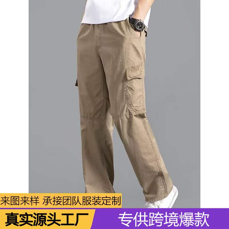 Men's Cargo Pants Straight Leg Multi-Pocket Lightweight Outdoor Spring Autumn Casual Trousers