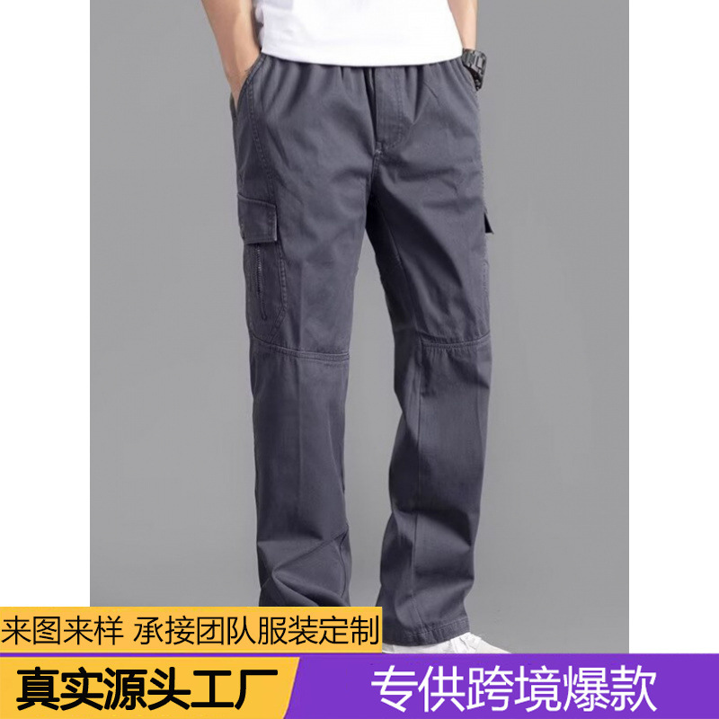 Men's Cargo Pants Straight Leg Multi-Pocket Lightweight Outdoor Spring Autumn Casual Trousers