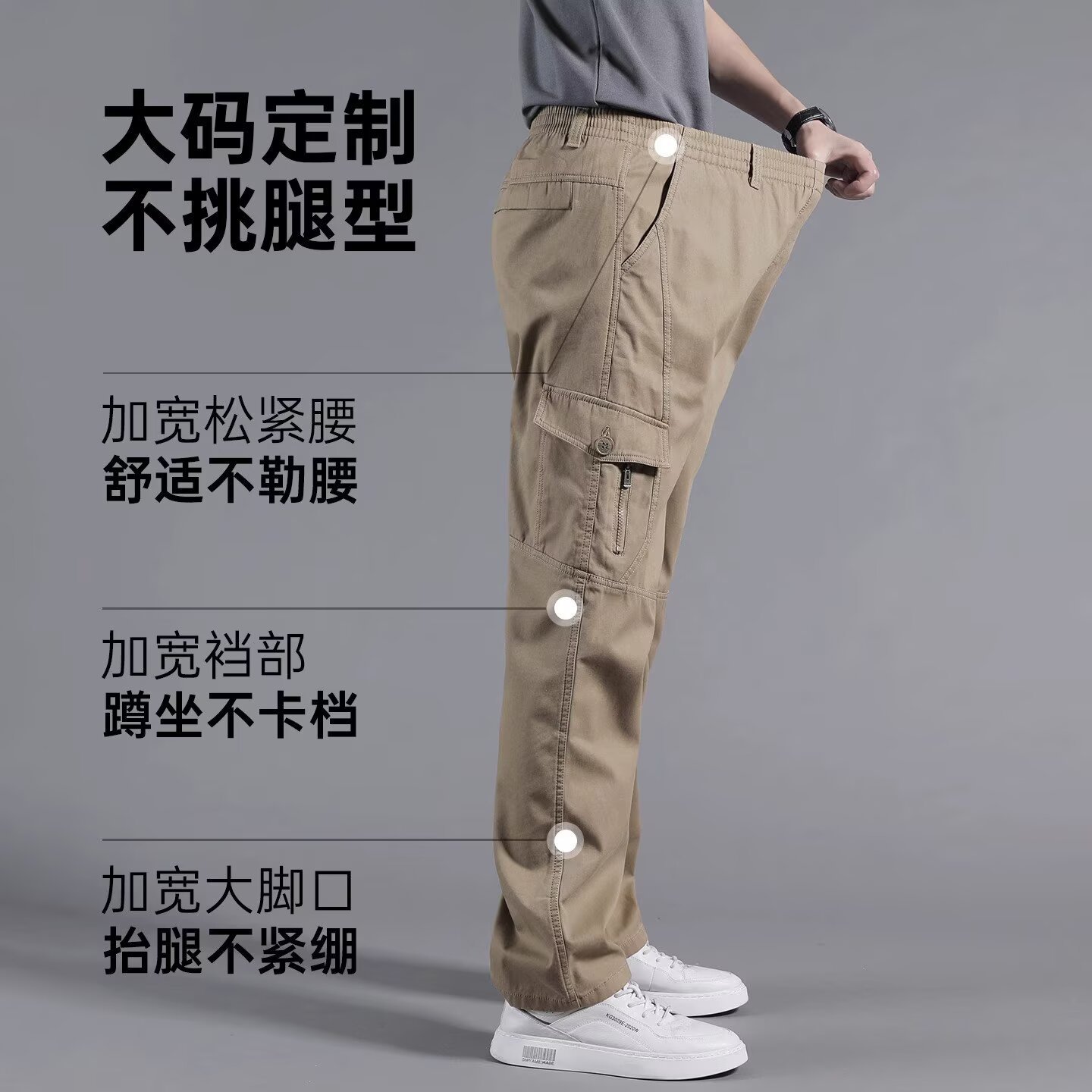 Men's Cargo Pants Straight Leg Multi-Pocket Lightweight Outdoor Spring Autumn Casual Trousers