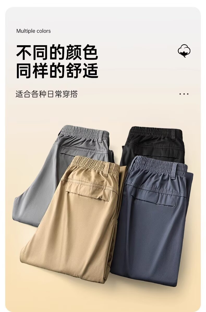 Men's Cargo Pants Straight Leg Multi-Pocket Lightweight Outdoor Spring Autumn Casual Trousers