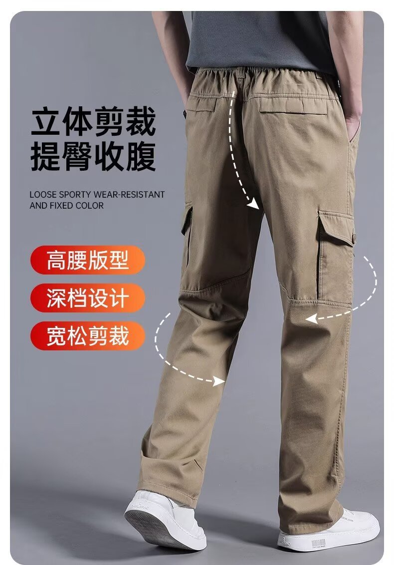 Men's Cargo Pants Straight Leg Multi-Pocket Lightweight Outdoor Spring Autumn Casual Trousers