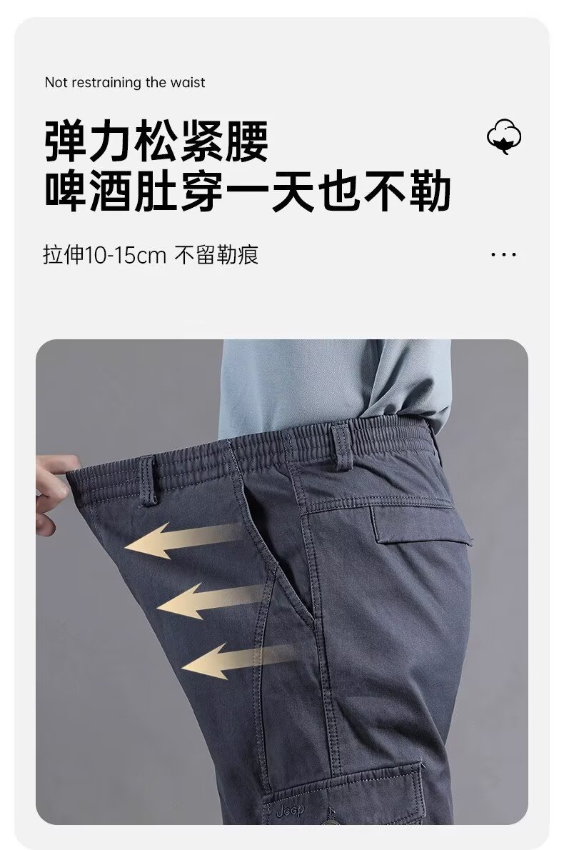 Men's Cargo Pants Straight Leg Multi-Pocket Lightweight Outdoor Spring Autumn Casual Trousers