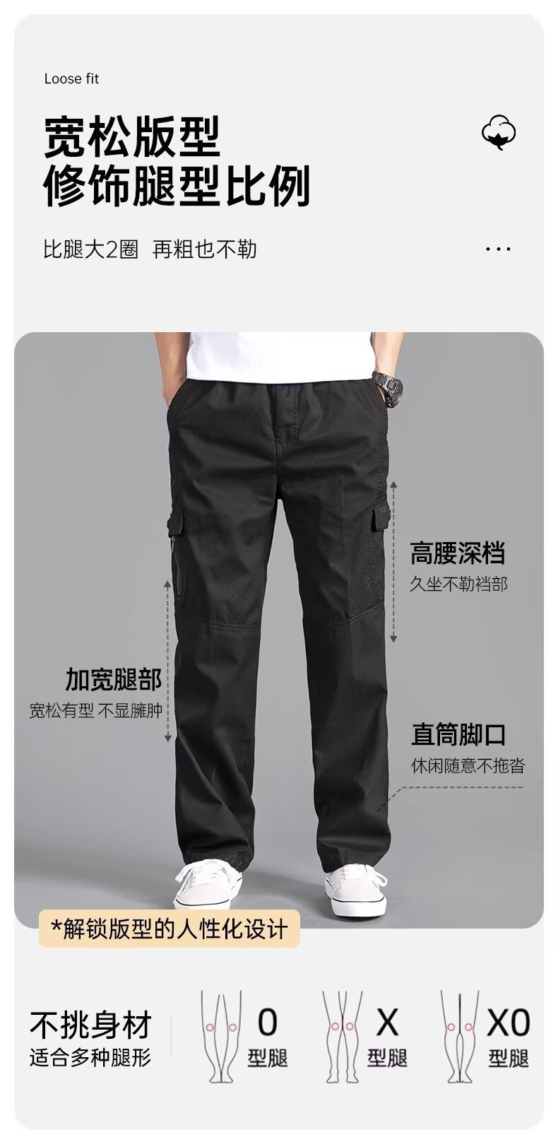 Men's Cargo Pants Straight Leg Multi-Pocket Lightweight Outdoor Spring Autumn Casual Trousers