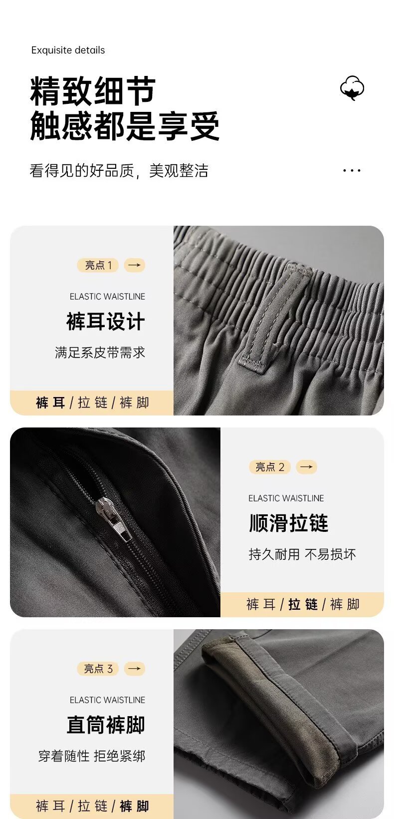 Men's Cargo Pants Straight Leg Multi-Pocket Lightweight Outdoor Spring Autumn Casual Trousers