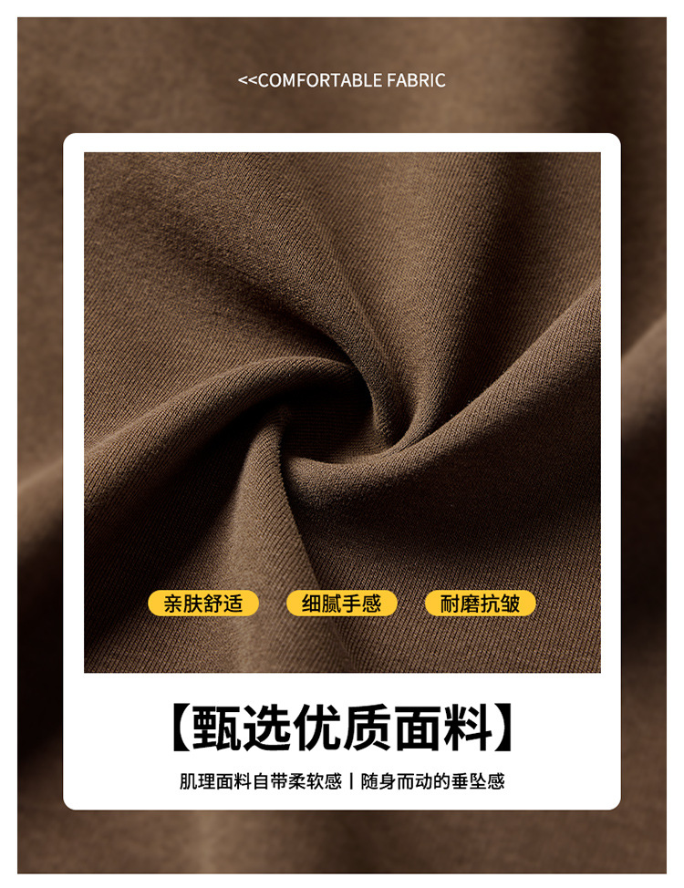 KUKULUKY Men's Thick Straight Leg Casual Pants Loose Fit Solid Color Cotton Blend Trousers for Fall Winter