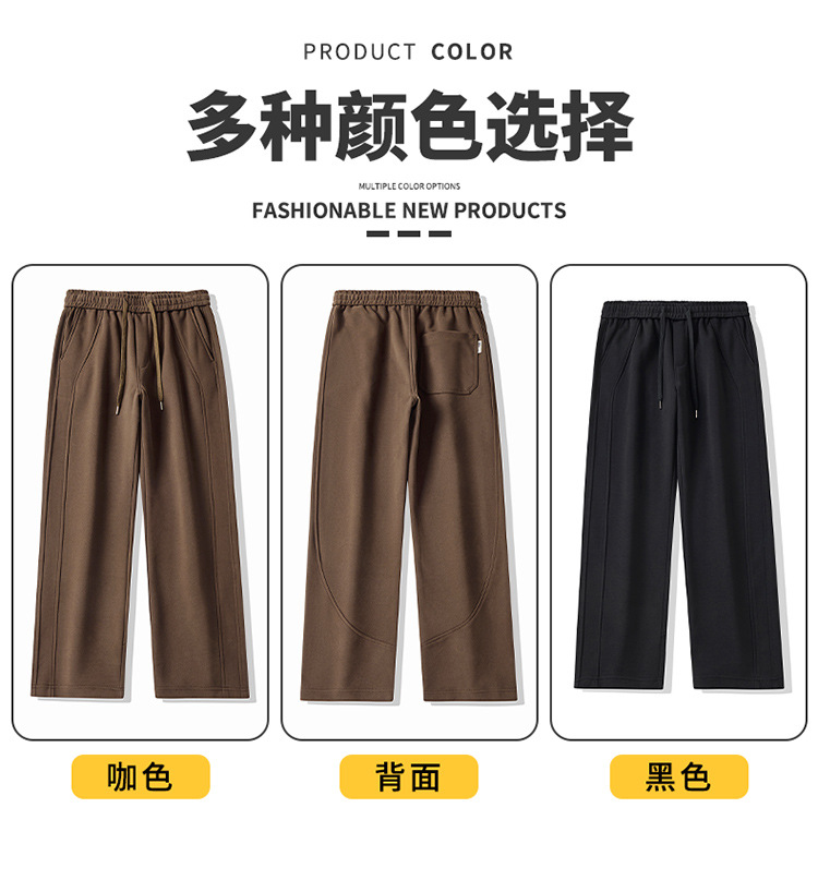 KUKULUKY Men's Thick Straight Leg Casual Pants Loose Fit Solid Color Cotton Blend Trousers for Fall Winter