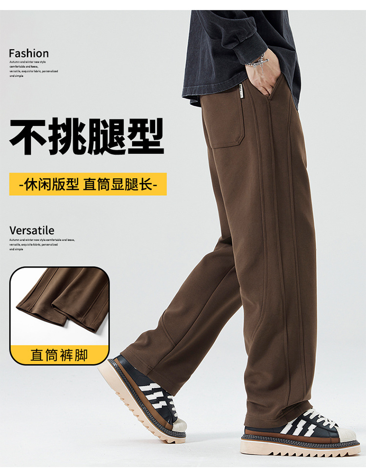 KUKULUKY Men's Thick Straight Leg Casual Pants Loose Fit Solid Color Cotton Blend Trousers for Fall Winter