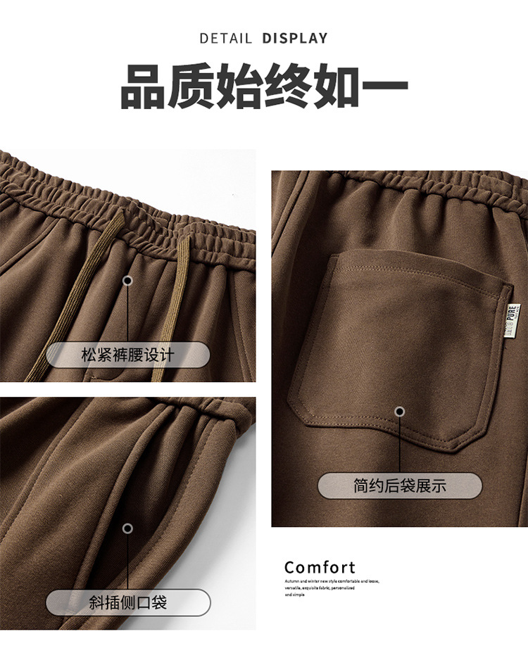 KUKULUKY Men's Thick Straight Leg Casual Pants Loose Fit Solid Color Cotton Blend Trousers for Fall Winter