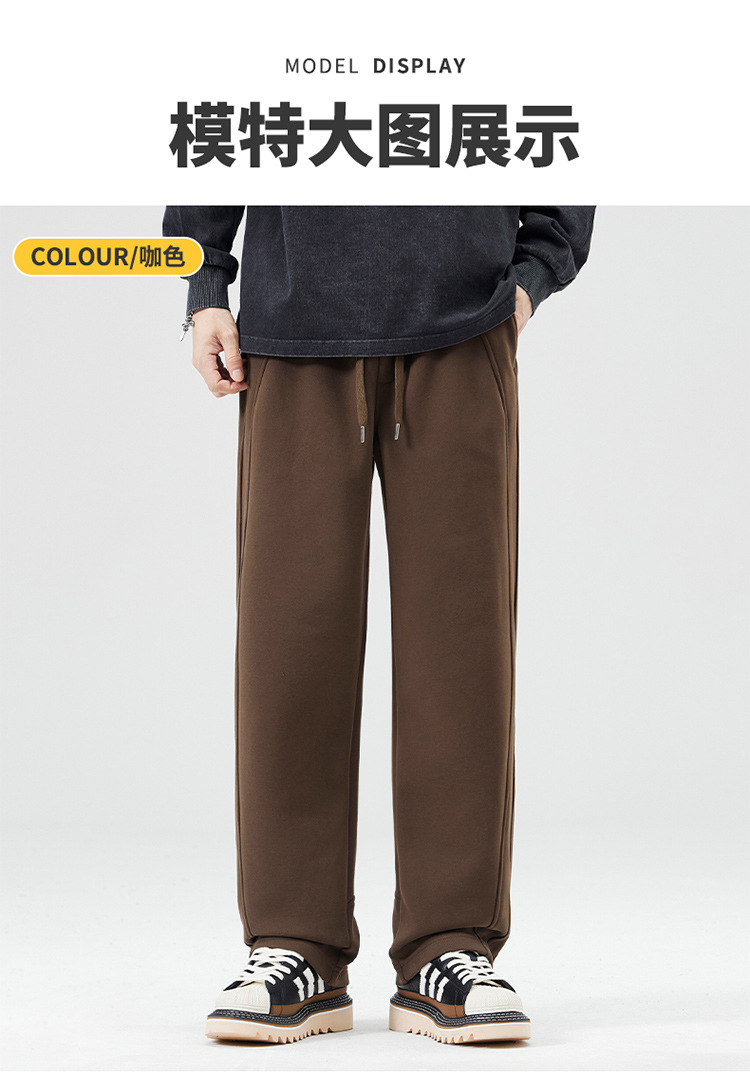 KUKULUKY Men's Thick Straight Leg Casual Pants Loose Fit Solid Color Cotton Blend Trousers for Fall Winter