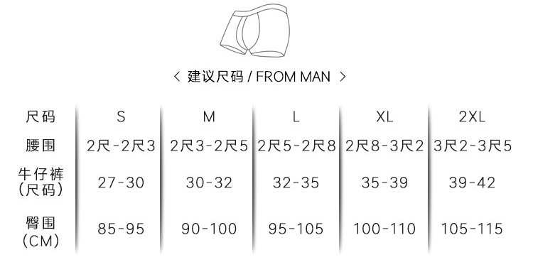Men's Nylon Ice Silk Loose Lounge Pants, Plus Size Solid Color Drawstring Casual Trousers, Breathable High Stretch