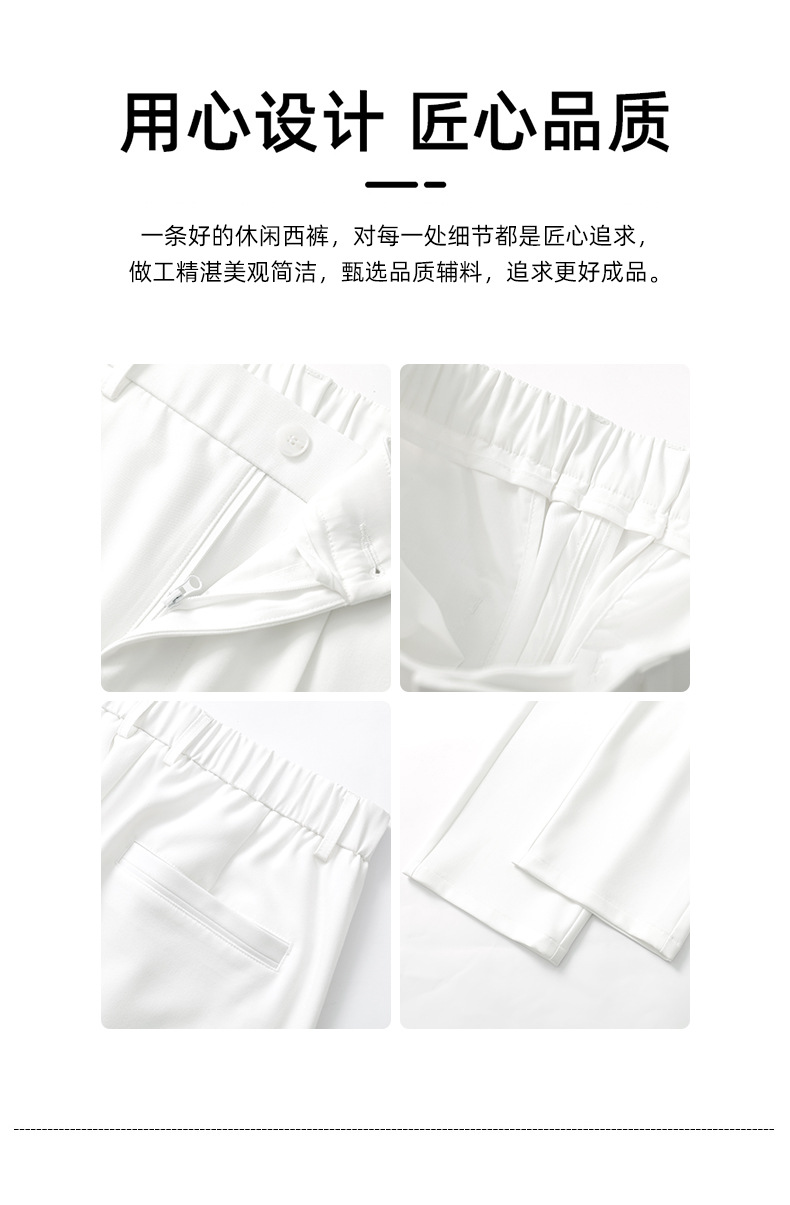 APOCRITA'S Men's Wrinkle-Resistant Straight Leg Casual Trousers, Solid Color Summer Pants