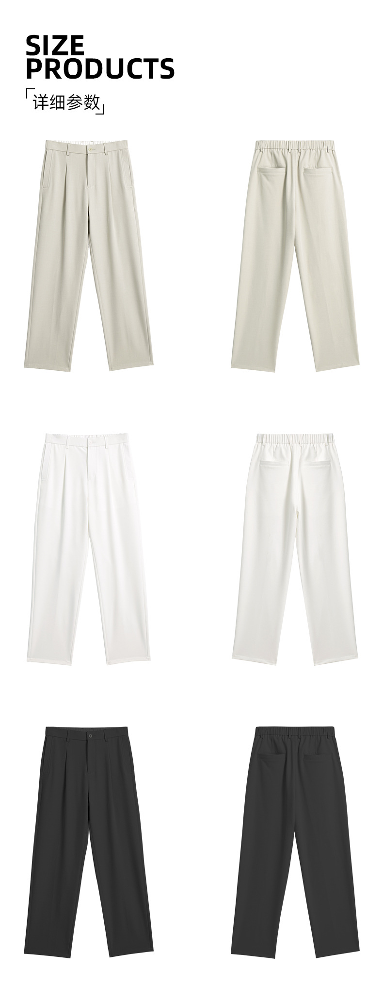 APOCRITA'S Men's Wrinkle-Resistant Straight Leg Casual Trousers, Solid Color Summer Pants