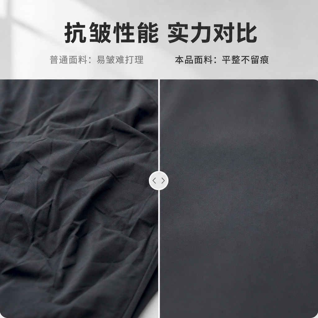 Men's Fleece Lined Straight Leg Sweatpants, High Waist Plus Size Quick Dry Joggers for Fall Casual Wear
