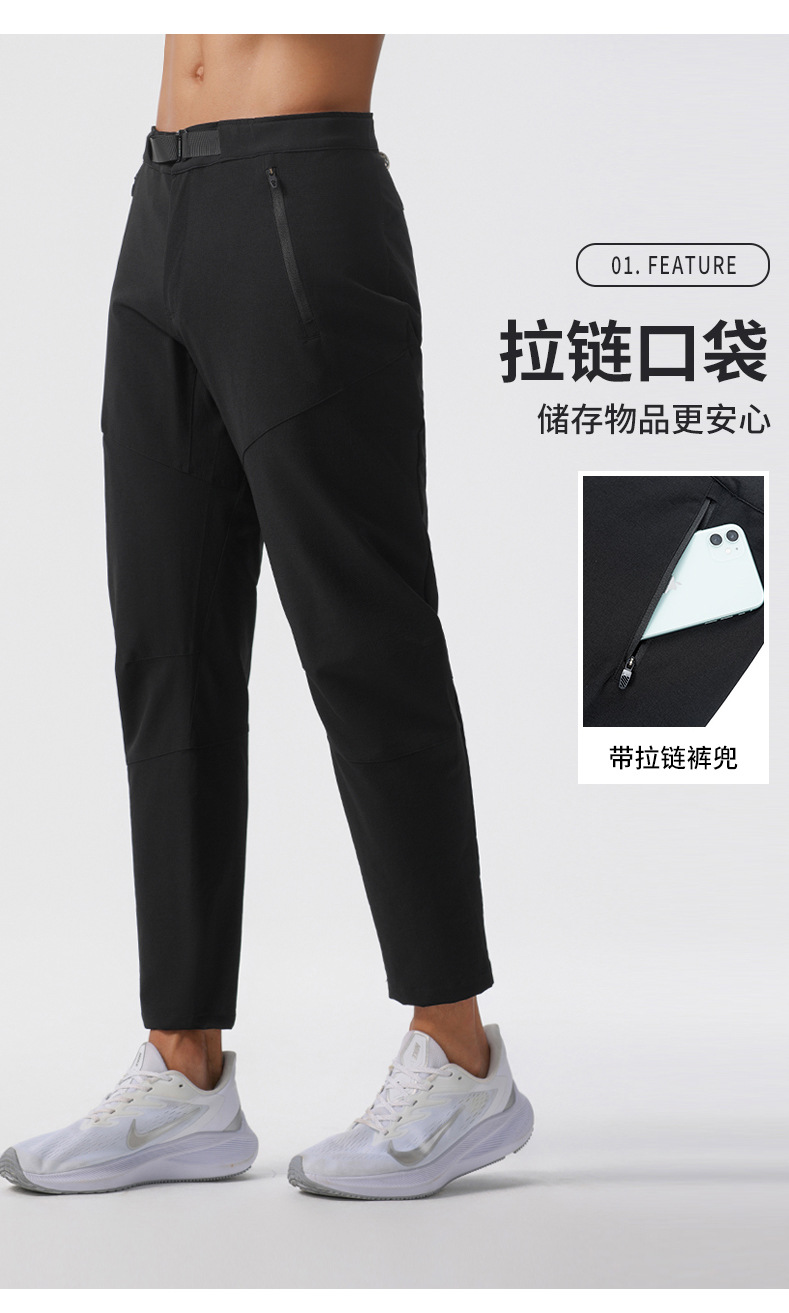 Men's Lightweight Nylon Hiking Pants Quick Dry Straight Leg Outdoor Trekking Trousers