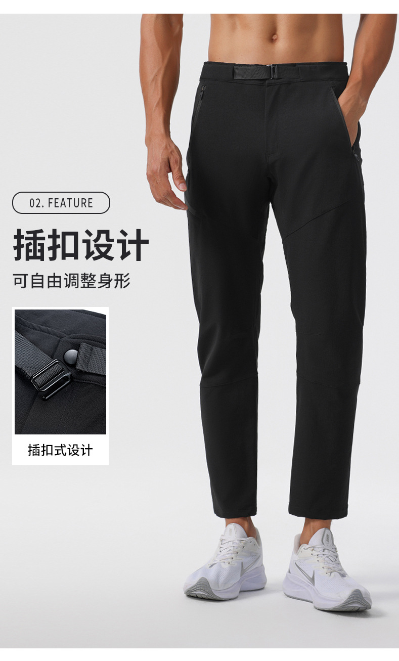 Men's Lightweight Nylon Hiking Pants Quick Dry Straight Leg Outdoor Trekking Trousers